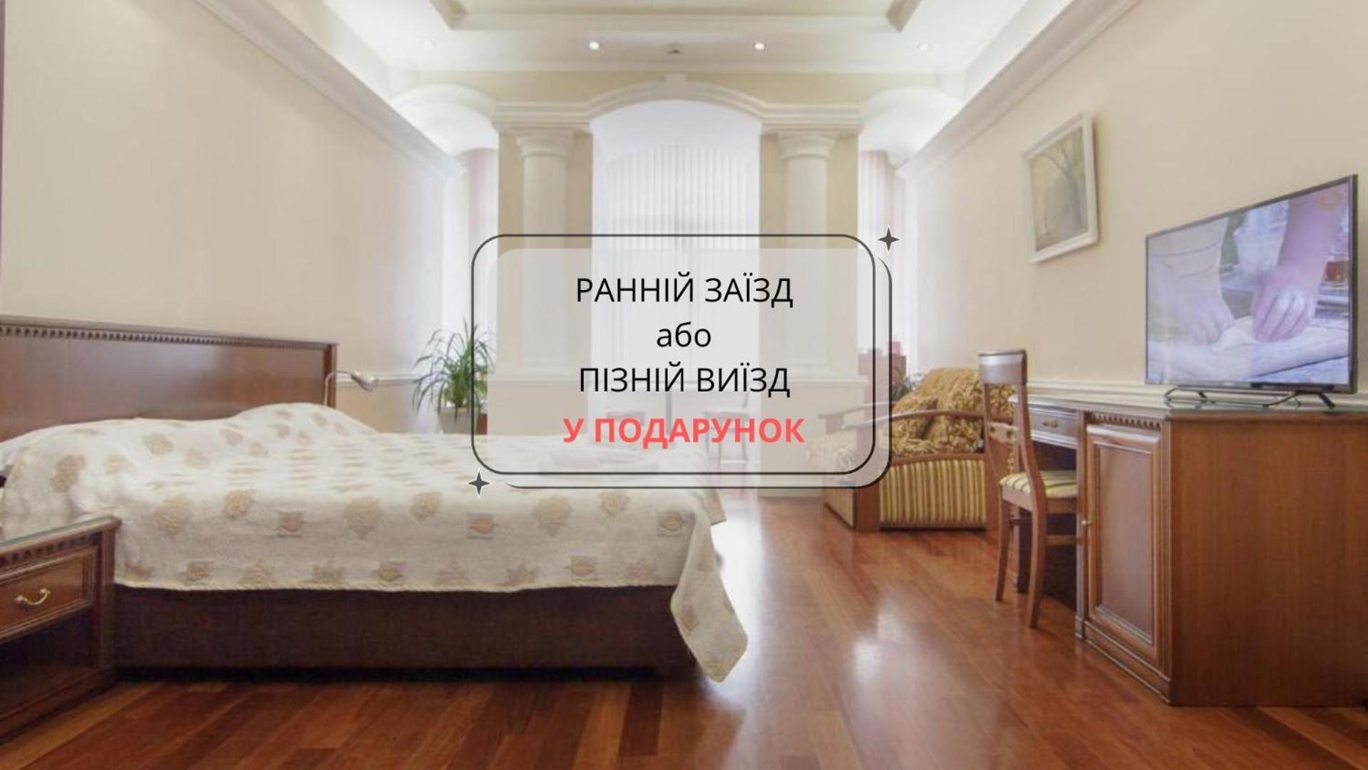 Consul Hotel Консул Odesa Exterior photo